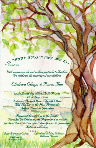 Wedding invitation, hand-painted